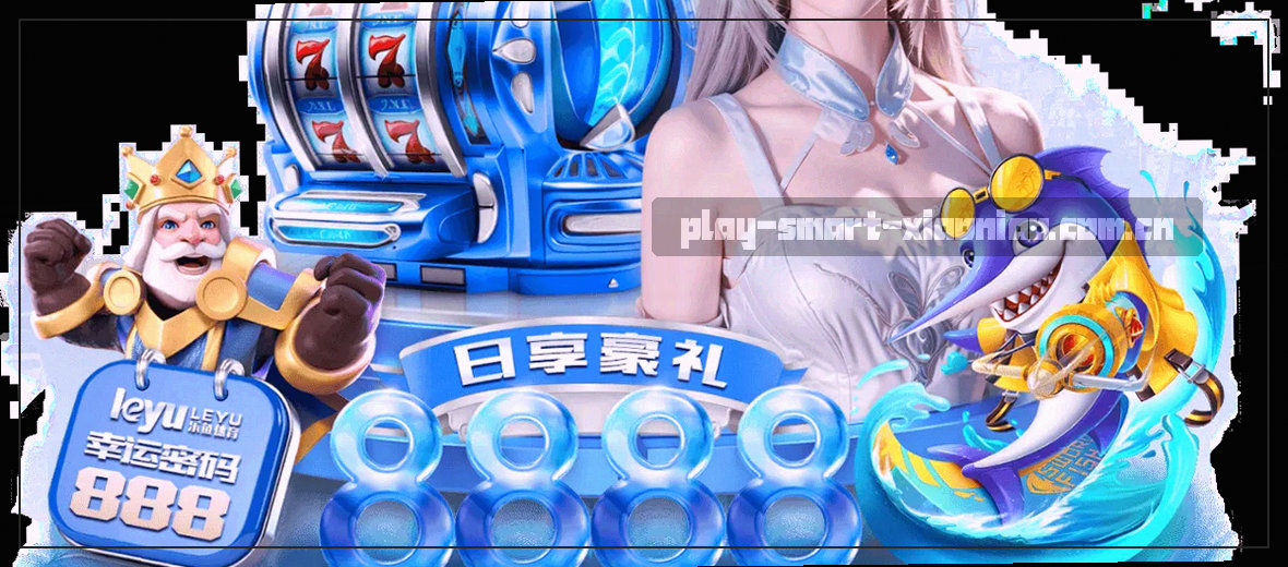 全球体育资讯 实时赛事动态